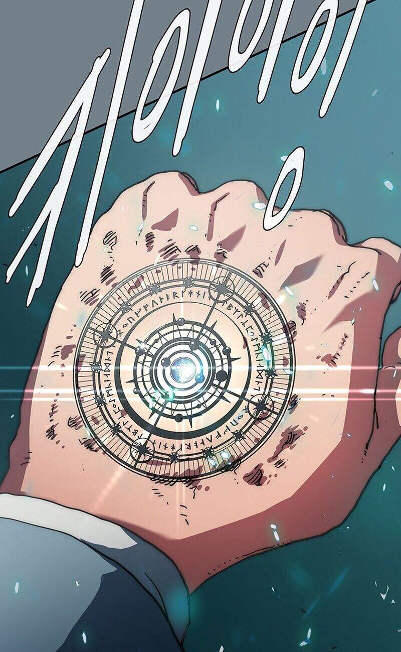 Các Chòm Sao Chỉ Chú Ý Mình Tôi Chapter 3 - 5