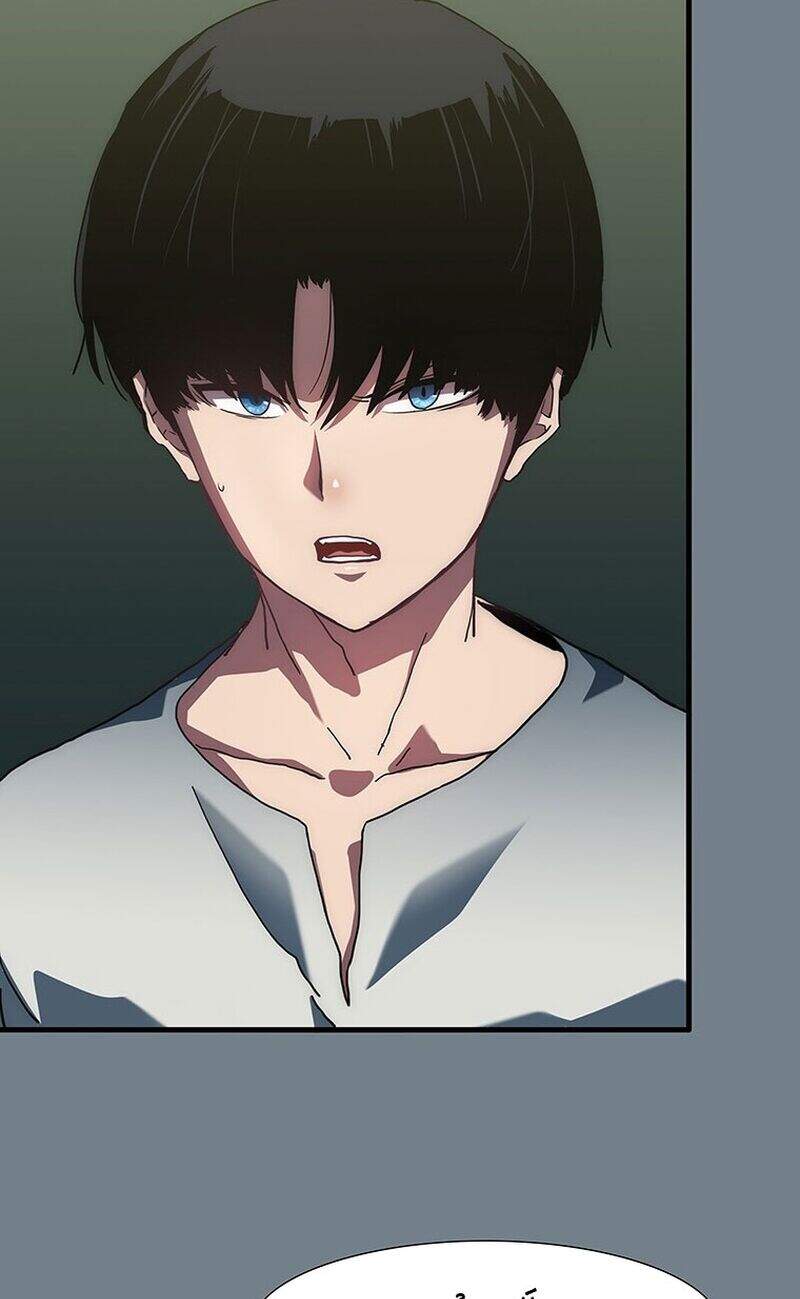 Các Chòm Sao Chỉ Chú Ý Mình Tôi Chapter 3 - 86