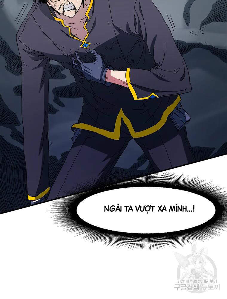 Các Chòm Sao Chỉ Chú Ý Mình Tôi Chapter 30 - 101