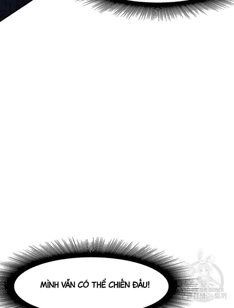 Các Chòm Sao Chỉ Chú Ý Mình Tôi Chapter 30 - 107