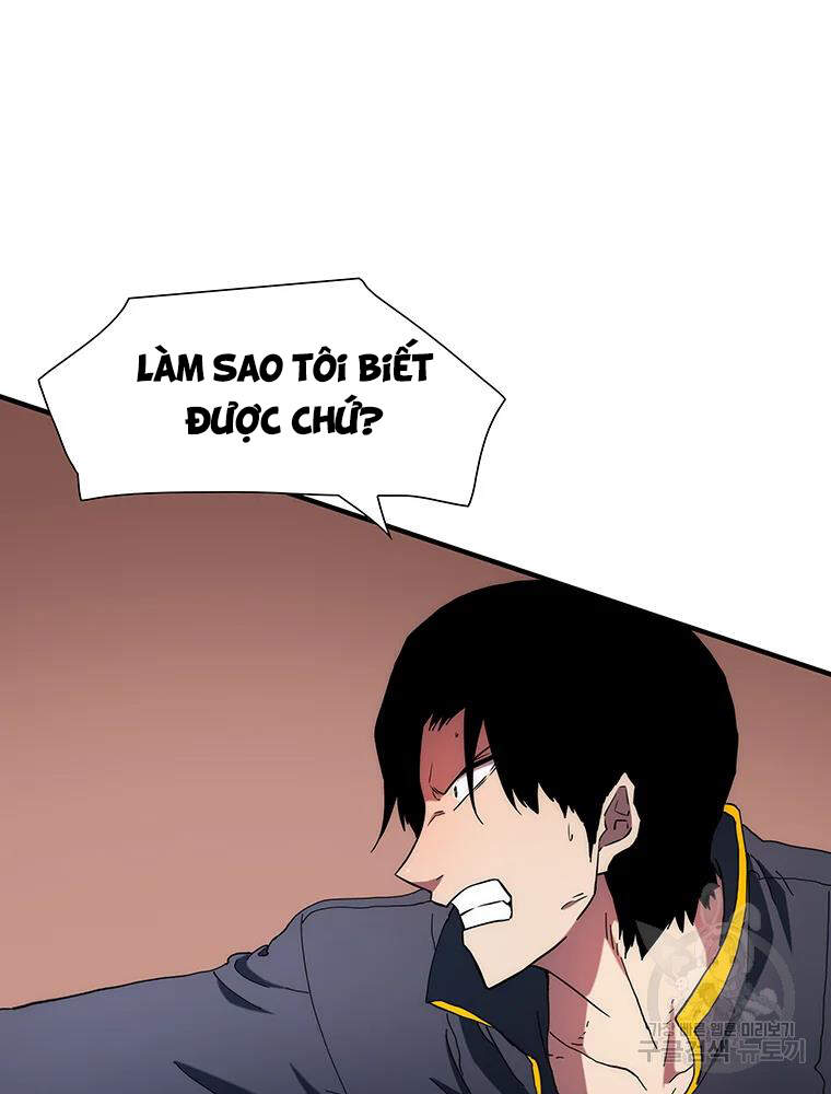 Các Chòm Sao Chỉ Chú Ý Mình Tôi Chapter 30 - 12