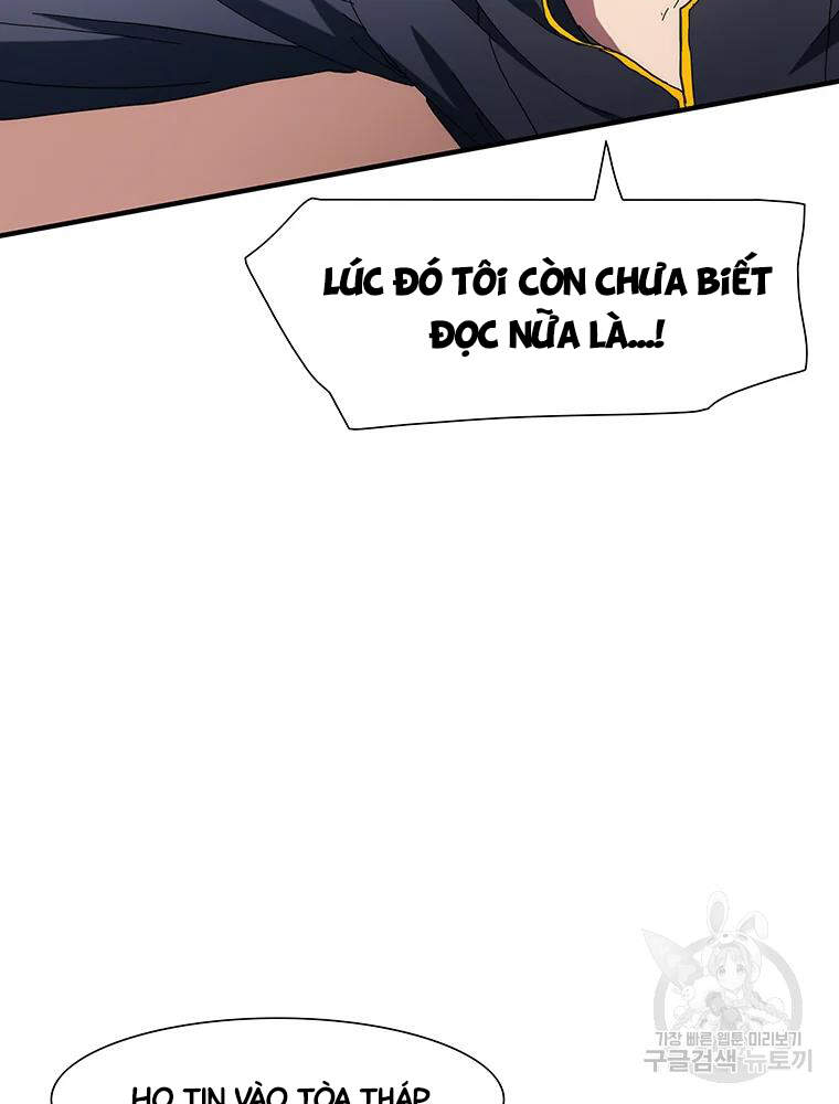 Các Chòm Sao Chỉ Chú Ý Mình Tôi Chapter 30 - 13