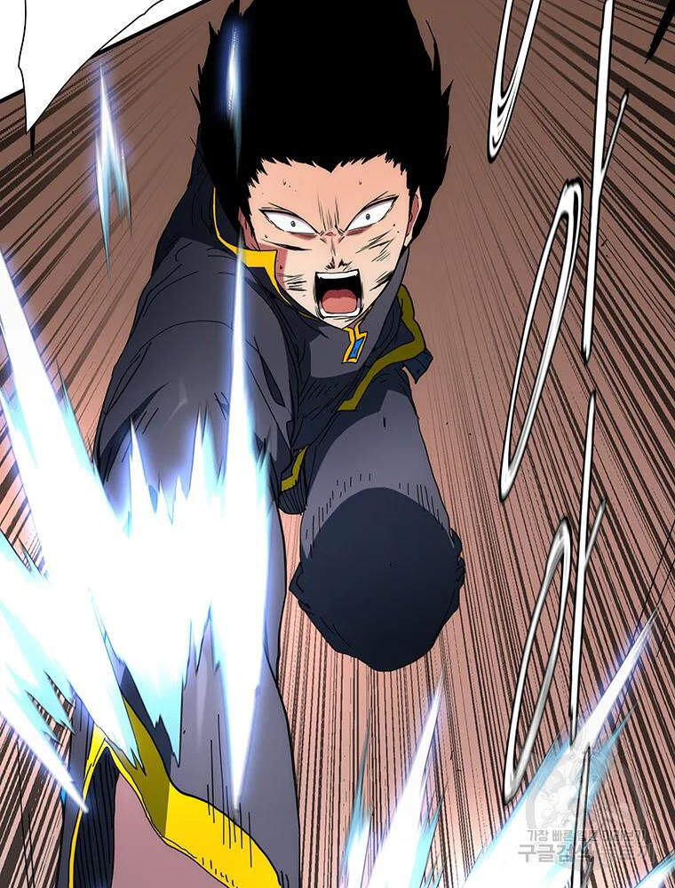 Các Chòm Sao Chỉ Chú Ý Mình Tôi Chapter 30 - 121