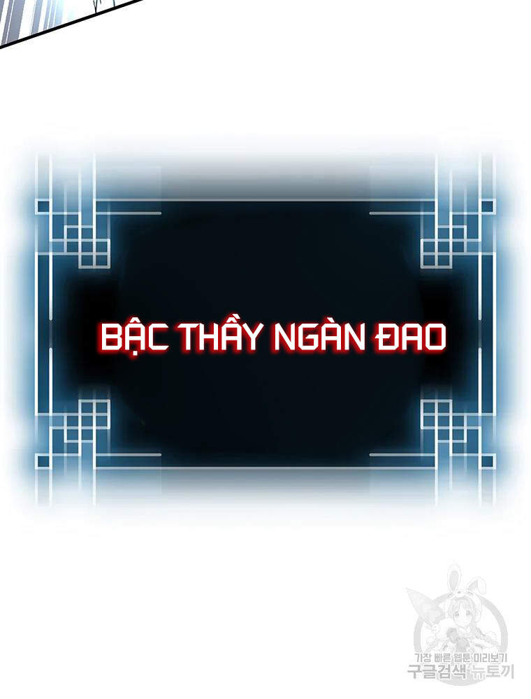 Các Chòm Sao Chỉ Chú Ý Mình Tôi Chapter 30 - 123