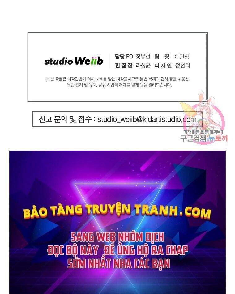 Các Chòm Sao Chỉ Chú Ý Mình Tôi Chapter 30 - 143