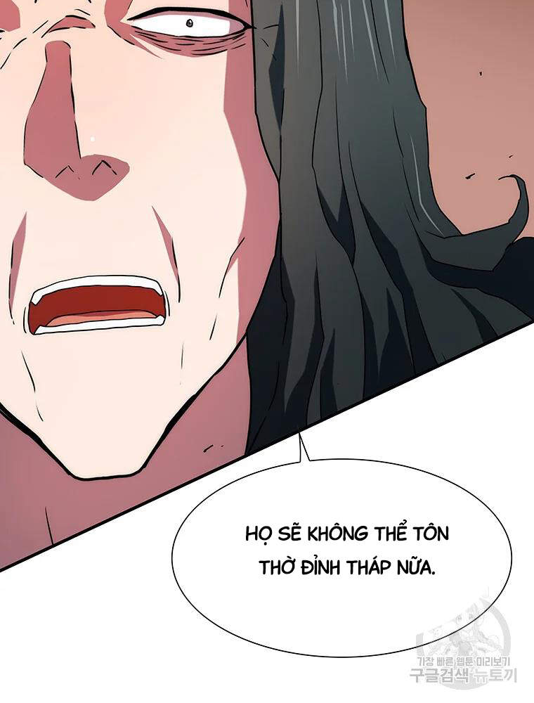 Các Chòm Sao Chỉ Chú Ý Mình Tôi Chapter 30 - 21
