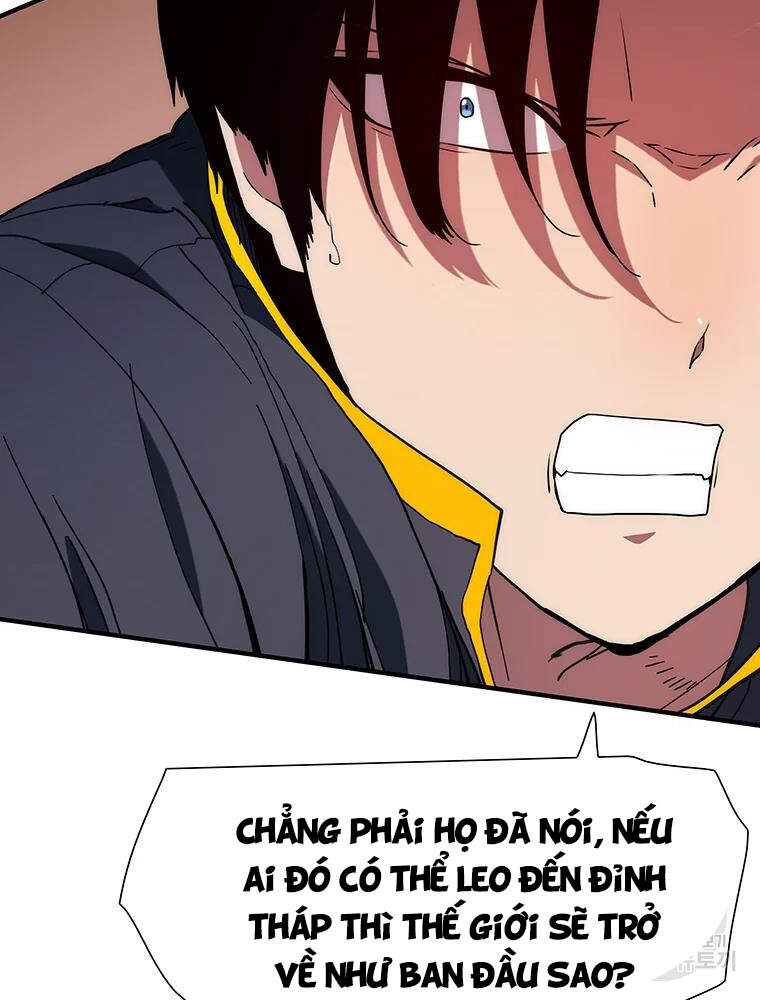Các Chòm Sao Chỉ Chú Ý Mình Tôi Chapter 30 - 23