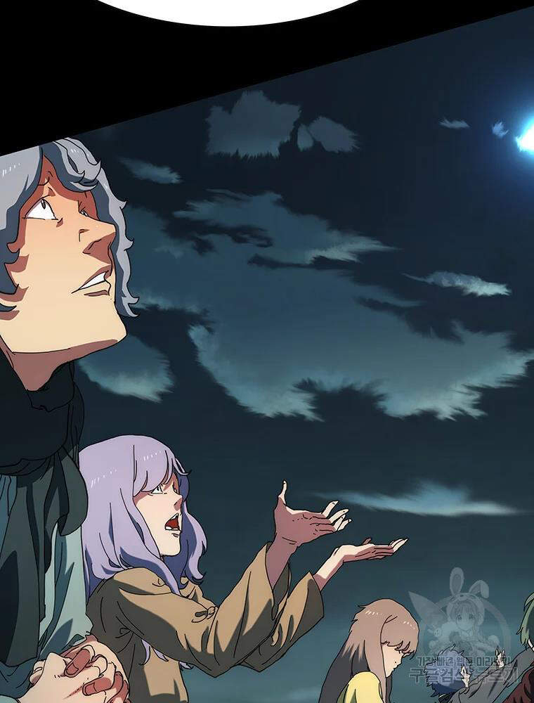 Các Chòm Sao Chỉ Chú Ý Mình Tôi Chapter 30 - 27