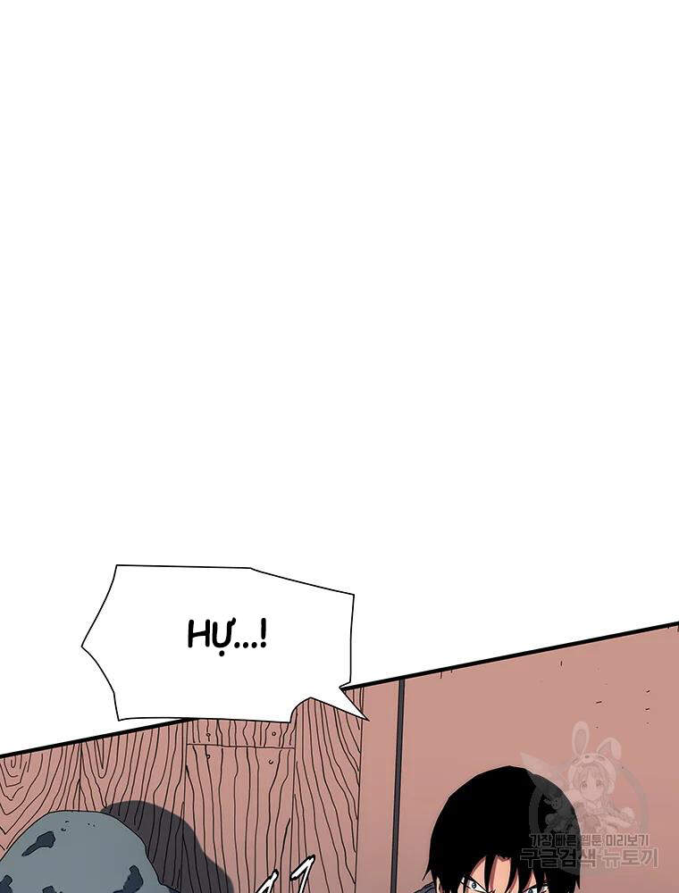 Các Chòm Sao Chỉ Chú Ý Mình Tôi Chapter 30 - 4