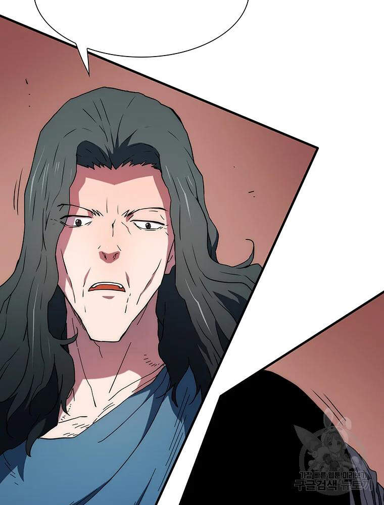 Các Chòm Sao Chỉ Chú Ý Mình Tôi Chapter 30 - 50