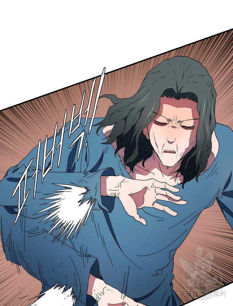 Các Chòm Sao Chỉ Chú Ý Mình Tôi Chapter 30 - 64