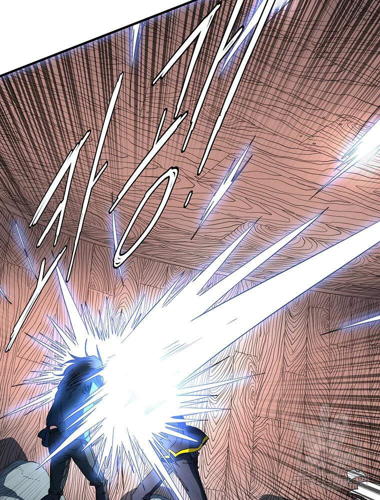 Các Chòm Sao Chỉ Chú Ý Mình Tôi Chapter 30 - 72