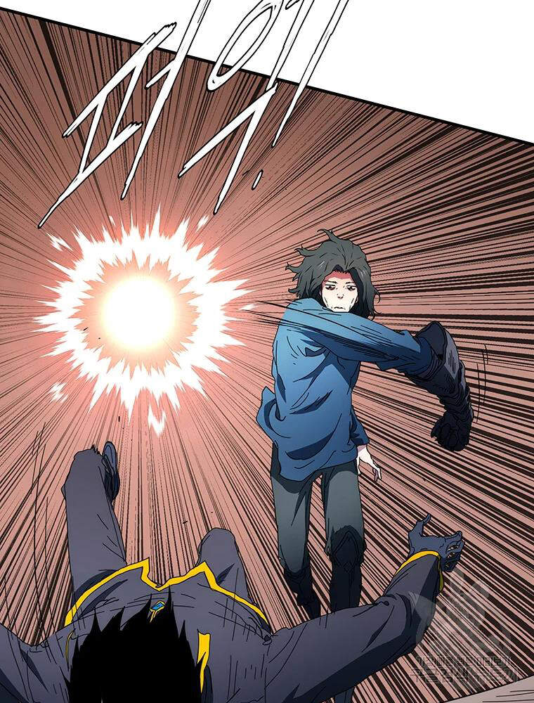 Các Chòm Sao Chỉ Chú Ý Mình Tôi Chapter 30 - 88