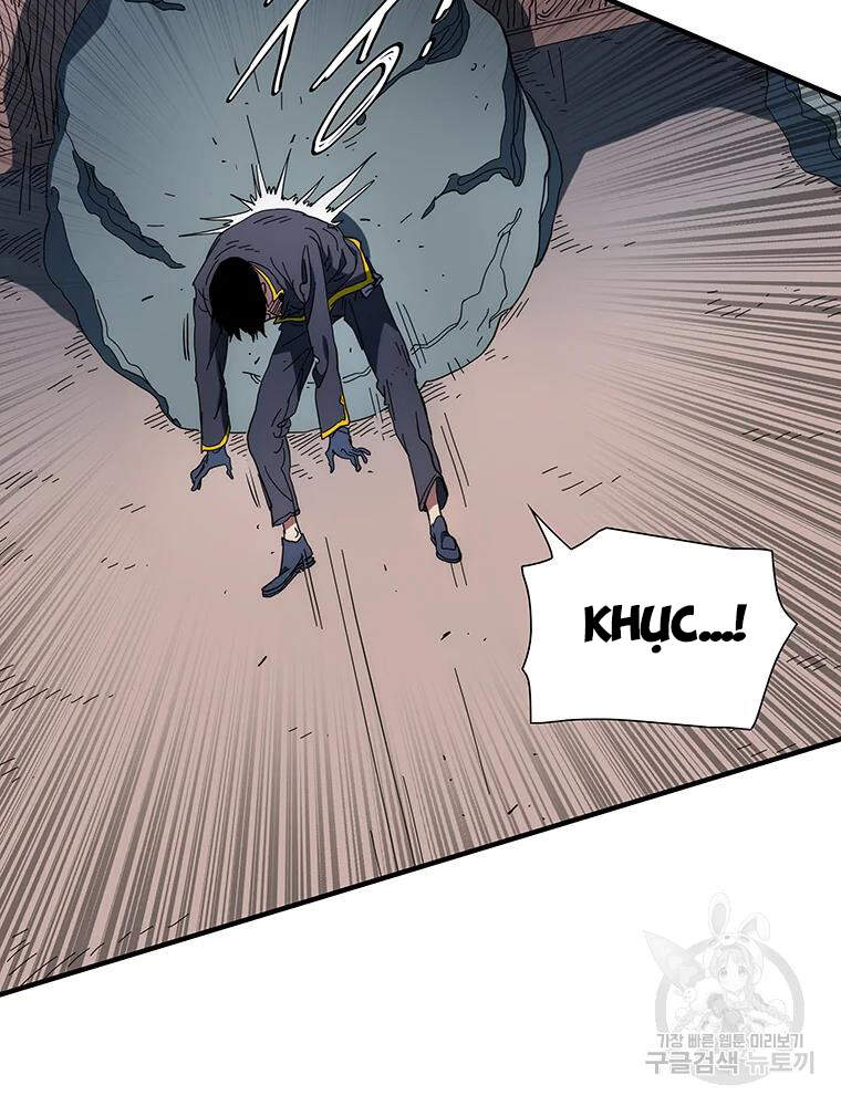 Các Chòm Sao Chỉ Chú Ý Mình Tôi Chapter 30 - 97