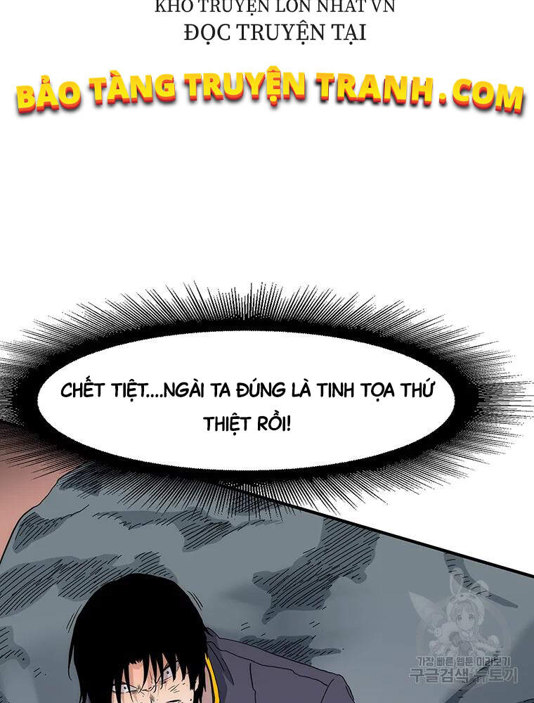 Các Chòm Sao Chỉ Chú Ý Mình Tôi Chapter 30 - 100