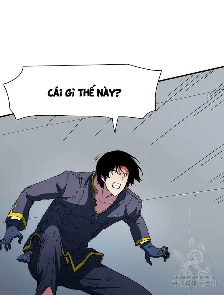 Các Chòm Sao Chỉ Chú Ý Mình Tôi Chapter 31 - 105