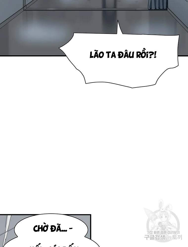 Các Chòm Sao Chỉ Chú Ý Mình Tôi Chapter 31 - 108