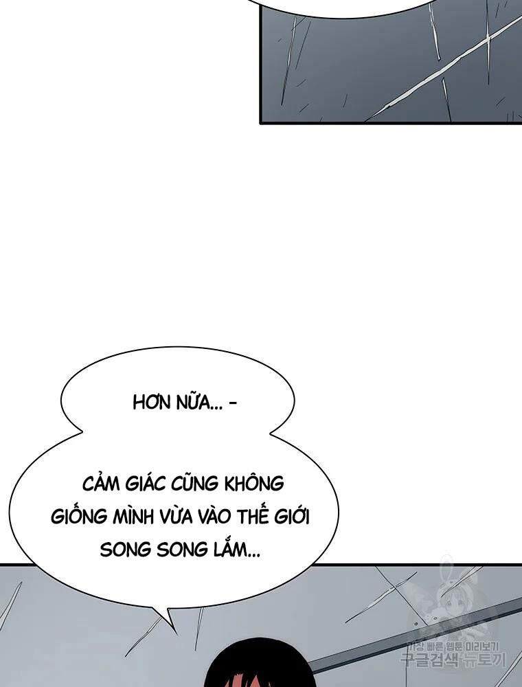 Các Chòm Sao Chỉ Chú Ý Mình Tôi Chapter 31 - 110