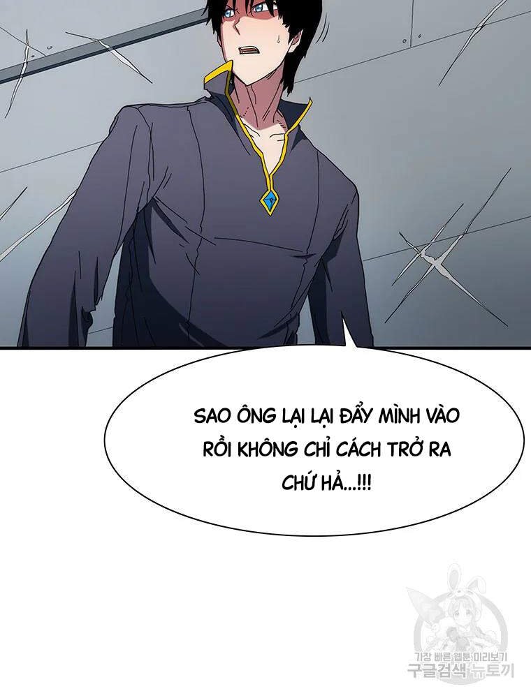Các Chòm Sao Chỉ Chú Ý Mình Tôi Chapter 31 - 111