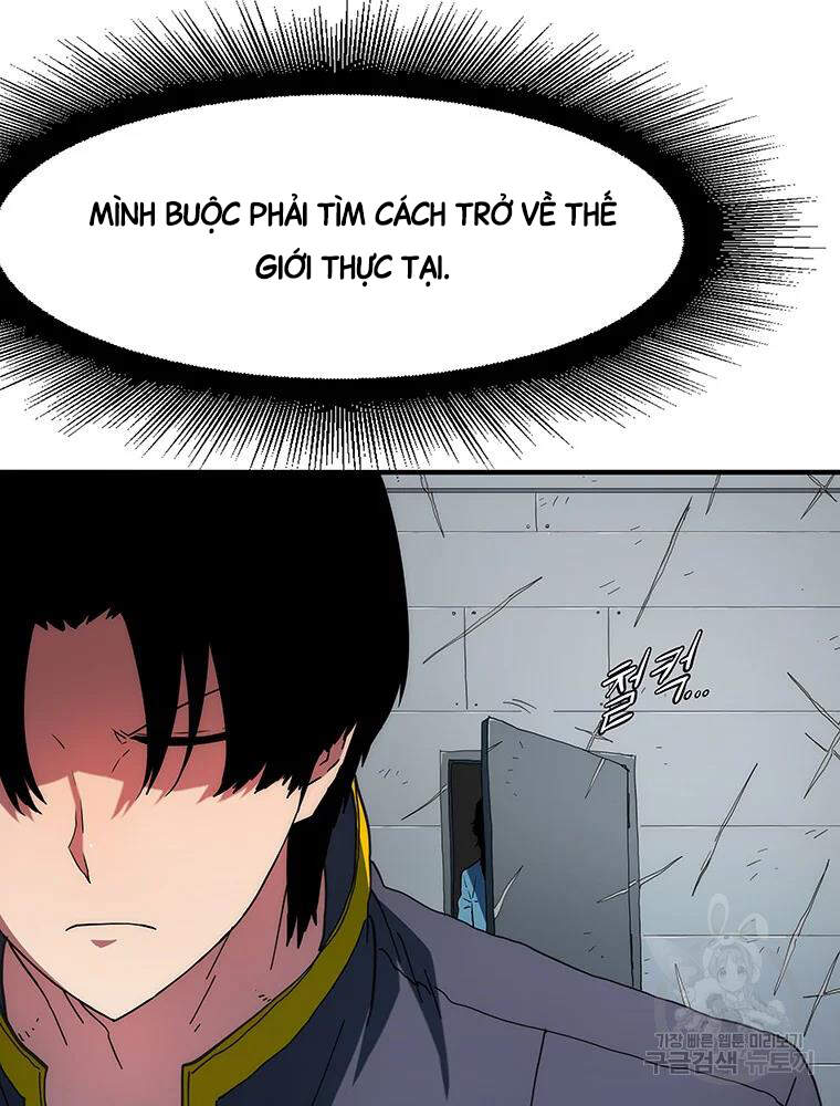 Các Chòm Sao Chỉ Chú Ý Mình Tôi Chapter 31 - 127