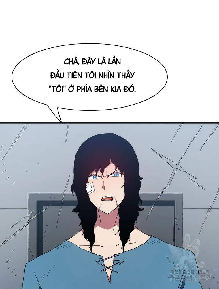 Các Chòm Sao Chỉ Chú Ý Mình Tôi Chapter 31 - 131