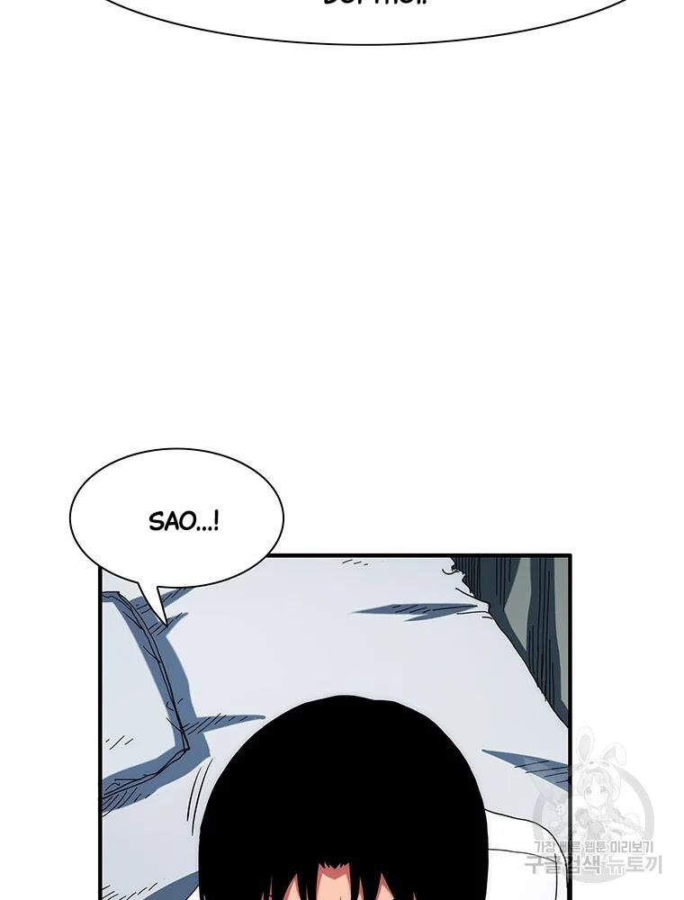 Các Chòm Sao Chỉ Chú Ý Mình Tôi Chapter 31 - 16