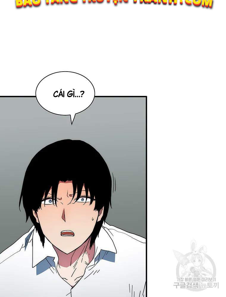 Các Chòm Sao Chỉ Chú Ý Mình Tôi Chapter 31 - 20