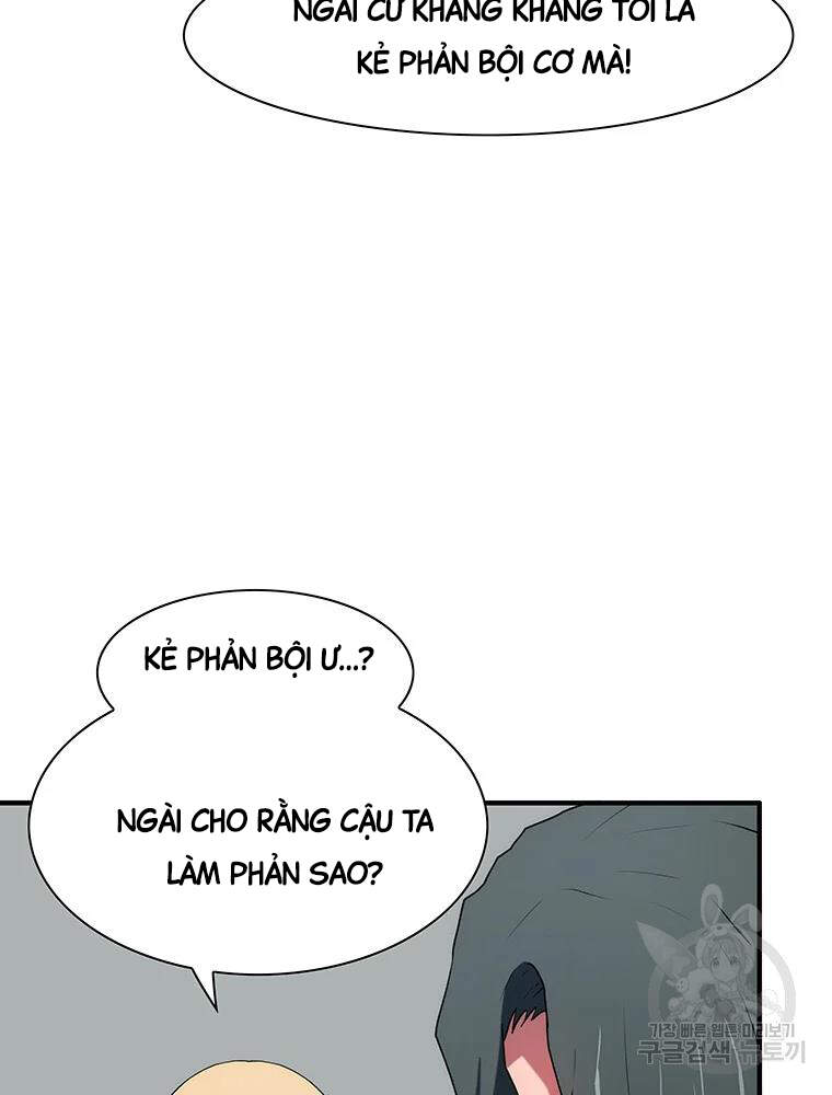 Các Chòm Sao Chỉ Chú Ý Mình Tôi Chapter 31 - 29