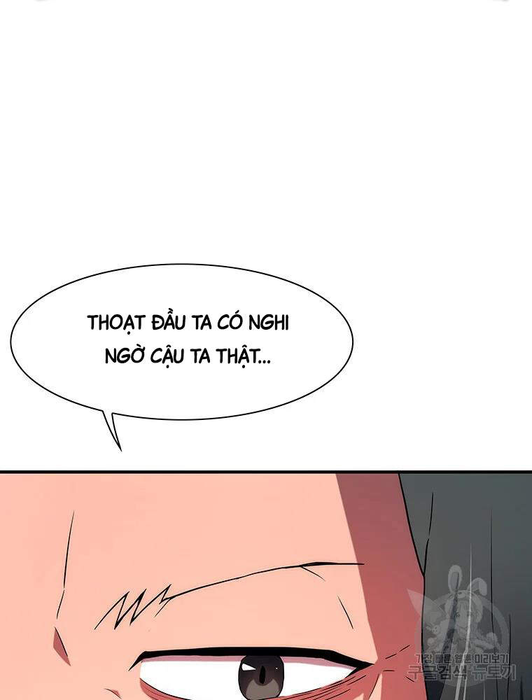 Các Chòm Sao Chỉ Chú Ý Mình Tôi Chapter 31 - 31