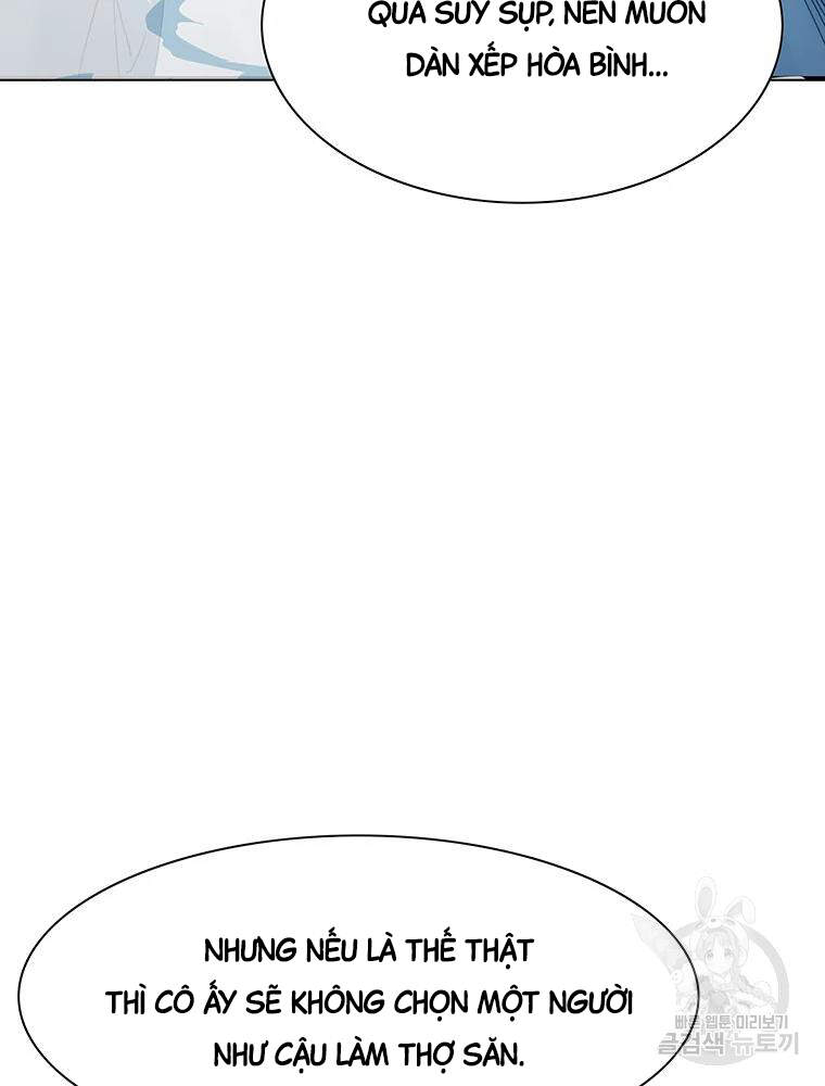 Các Chòm Sao Chỉ Chú Ý Mình Tôi Chapter 31 - 42