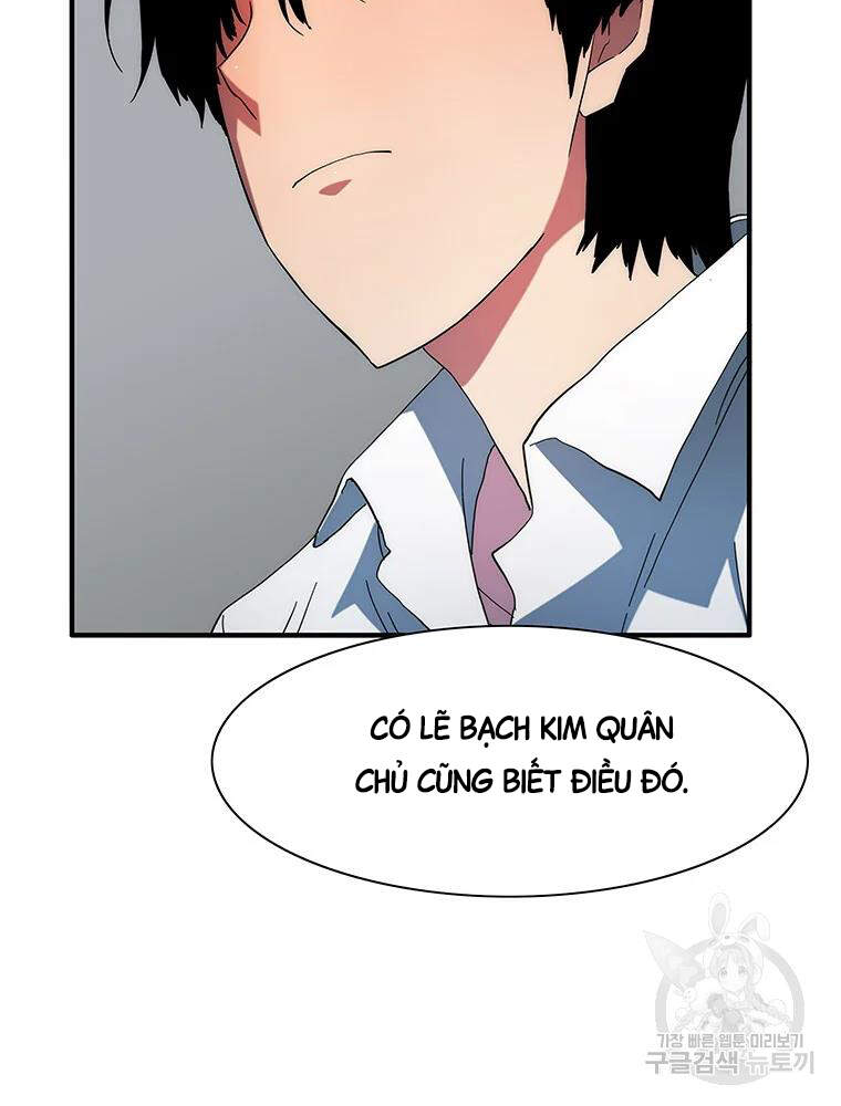 Các Chòm Sao Chỉ Chú Ý Mình Tôi Chapter 31 - 45
