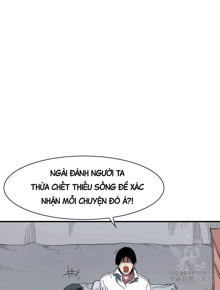 Các Chòm Sao Chỉ Chú Ý Mình Tôi Chapter 31 - 46