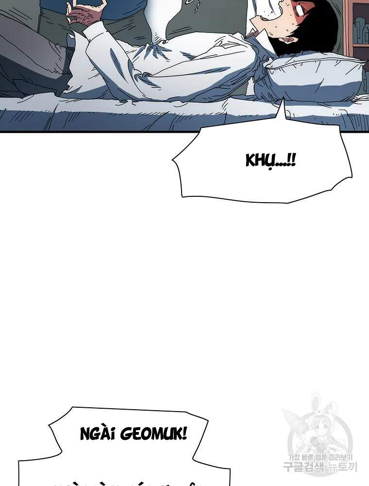 Các Chòm Sao Chỉ Chú Ý Mình Tôi Chapter 31 - 7