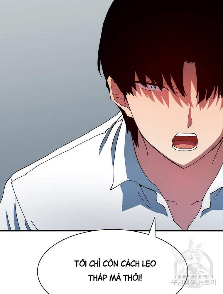 Các Chòm Sao Chỉ Chú Ý Mình Tôi Chapter 31 - 61