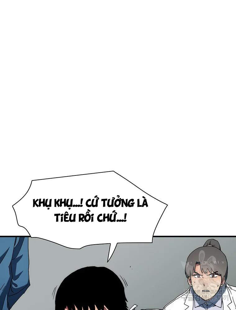 Các Chòm Sao Chỉ Chú Ý Mình Tôi Chapter 31 - 9