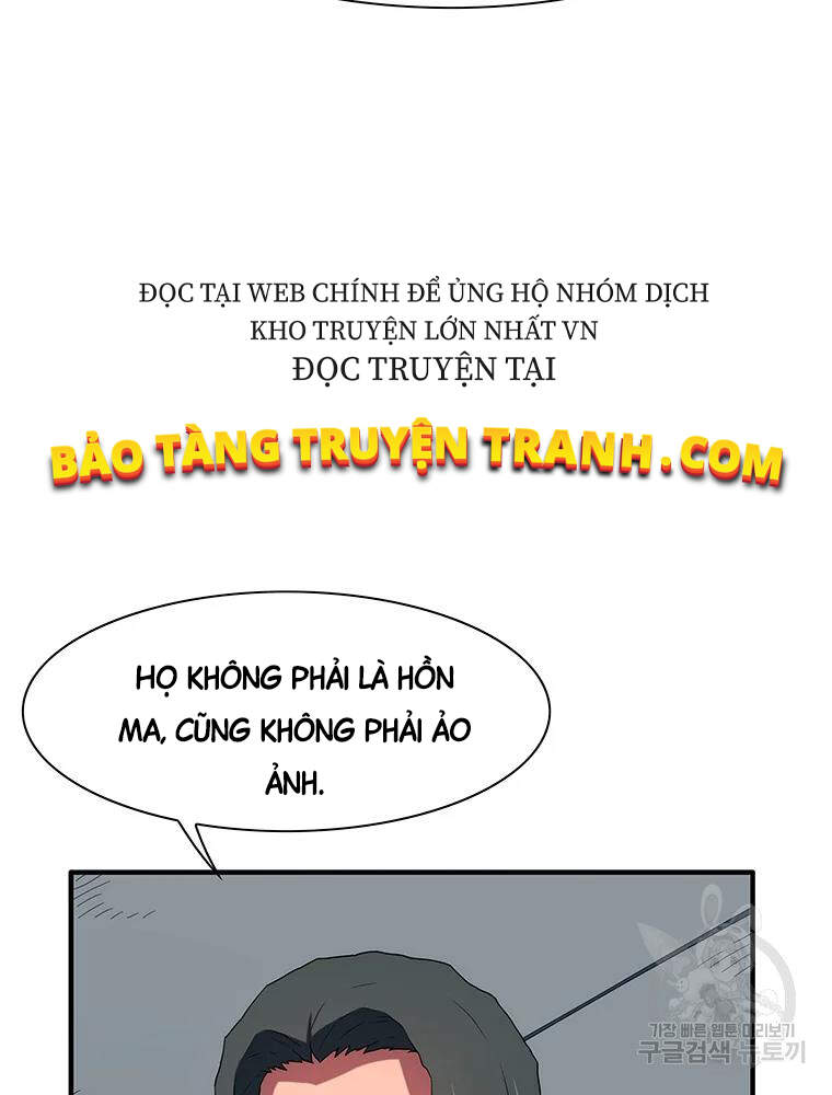 Các Chòm Sao Chỉ Chú Ý Mình Tôi Chapter 31 - 81