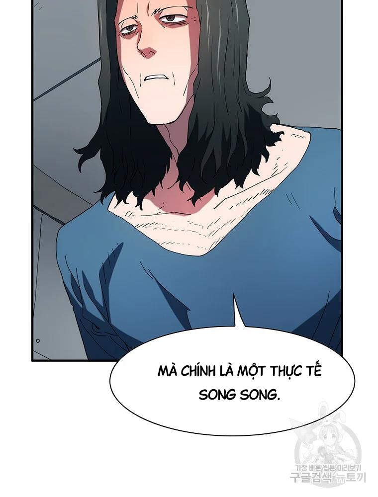 Các Chòm Sao Chỉ Chú Ý Mình Tôi Chapter 31 - 82