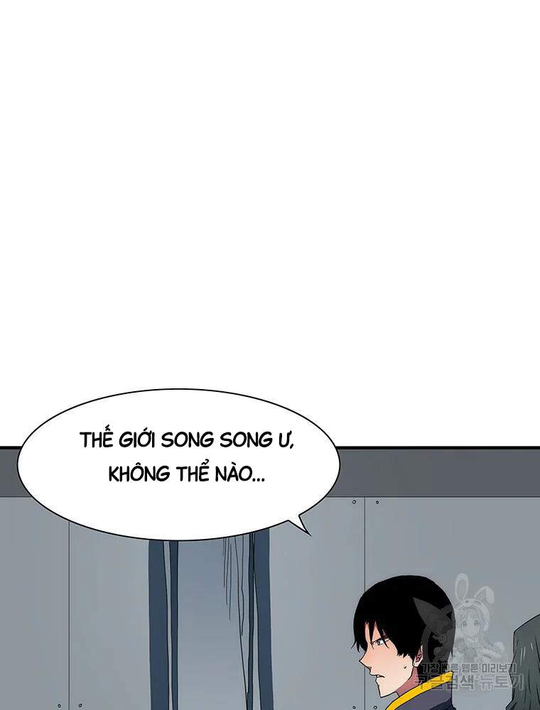 Các Chòm Sao Chỉ Chú Ý Mình Tôi Chapter 31 - 83