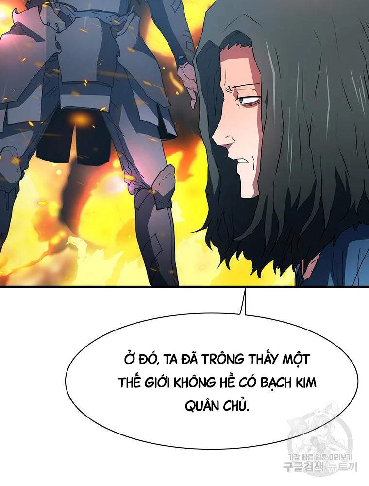 Các Chòm Sao Chỉ Chú Ý Mình Tôi Chapter 31 - 86