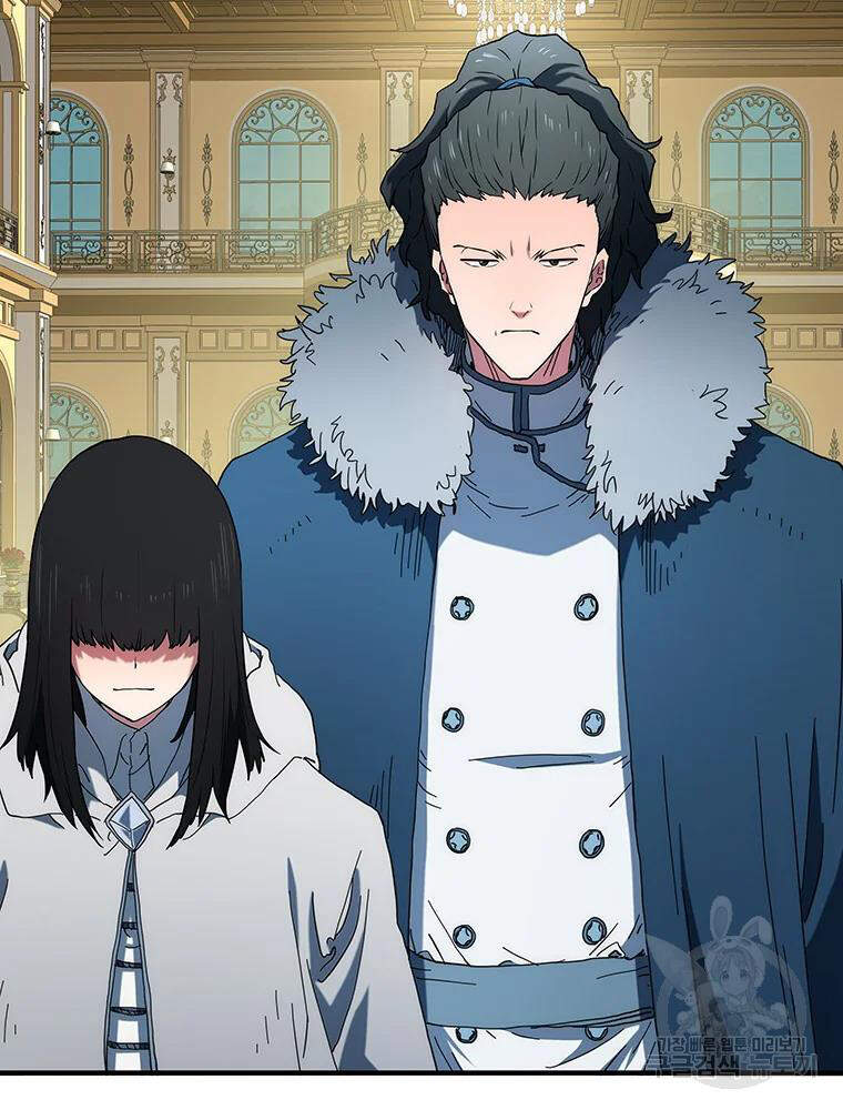 Các Chòm Sao Chỉ Chú Ý Mình Tôi Chapter 31 - 90