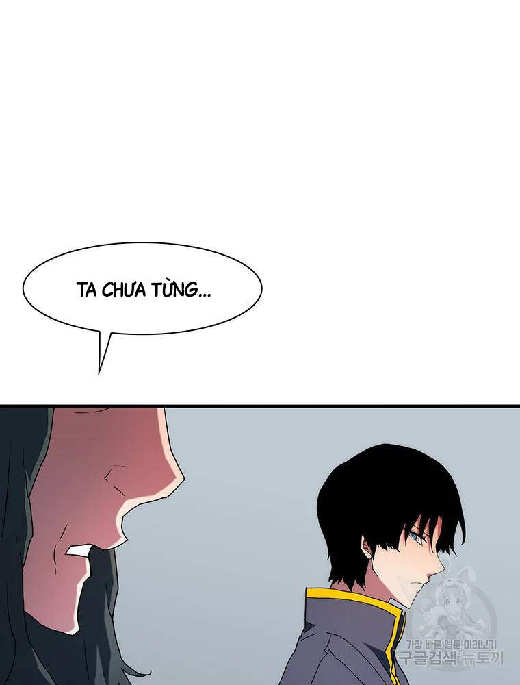 Các Chòm Sao Chỉ Chú Ý Mình Tôi Chapter 31 - 93