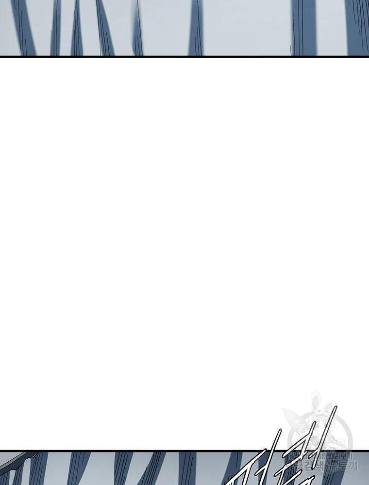 Các Chòm Sao Chỉ Chú Ý Mình Tôi Chapter 32 - 101