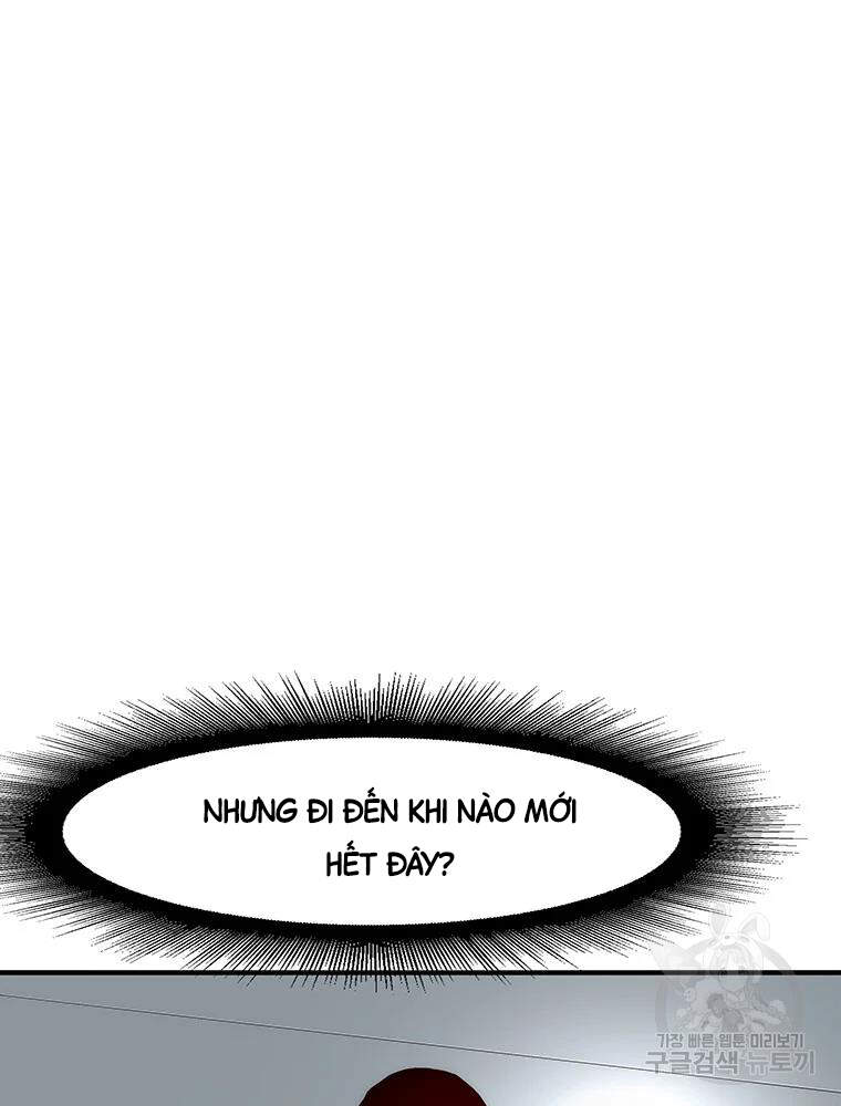 Các Chòm Sao Chỉ Chú Ý Mình Tôi Chapter 32 - 108
