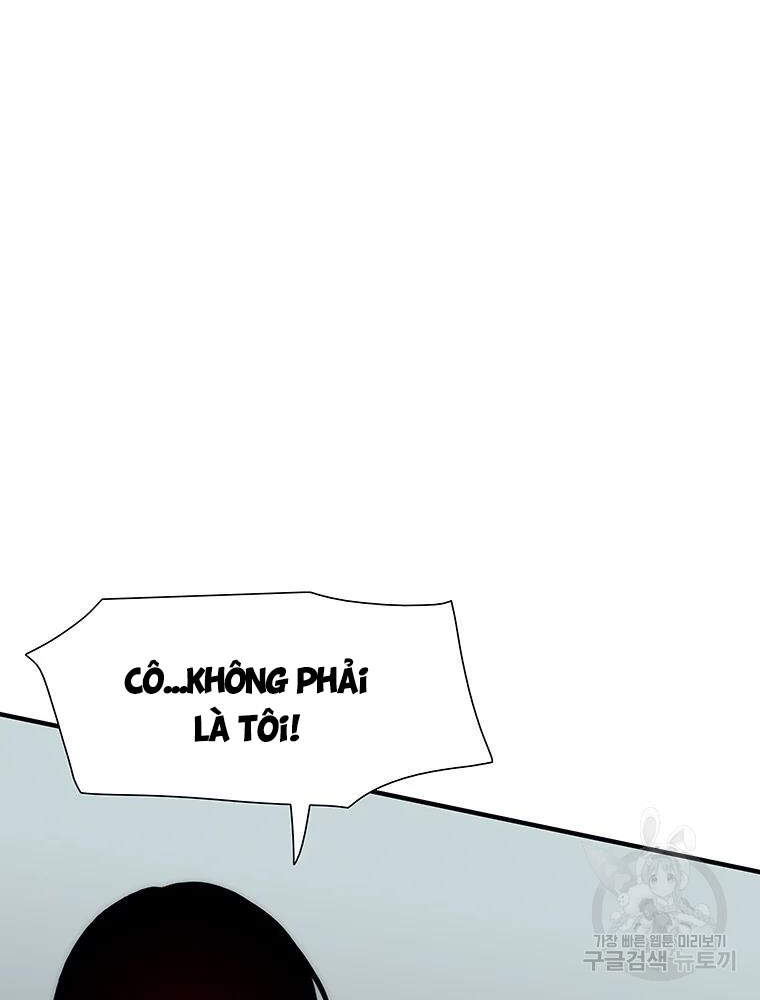 Các Chòm Sao Chỉ Chú Ý Mình Tôi Chapter 32 - 119