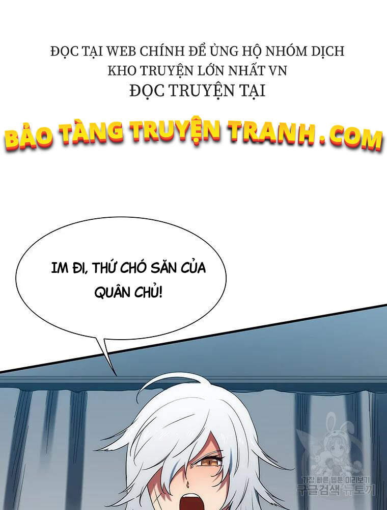 Các Chòm Sao Chỉ Chú Ý Mình Tôi Chapter 32 - 121