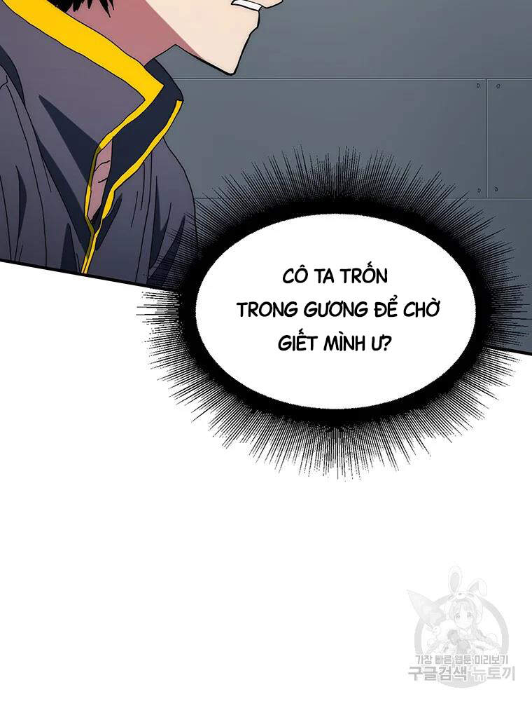 Các Chòm Sao Chỉ Chú Ý Mình Tôi Chapter 32 - 124