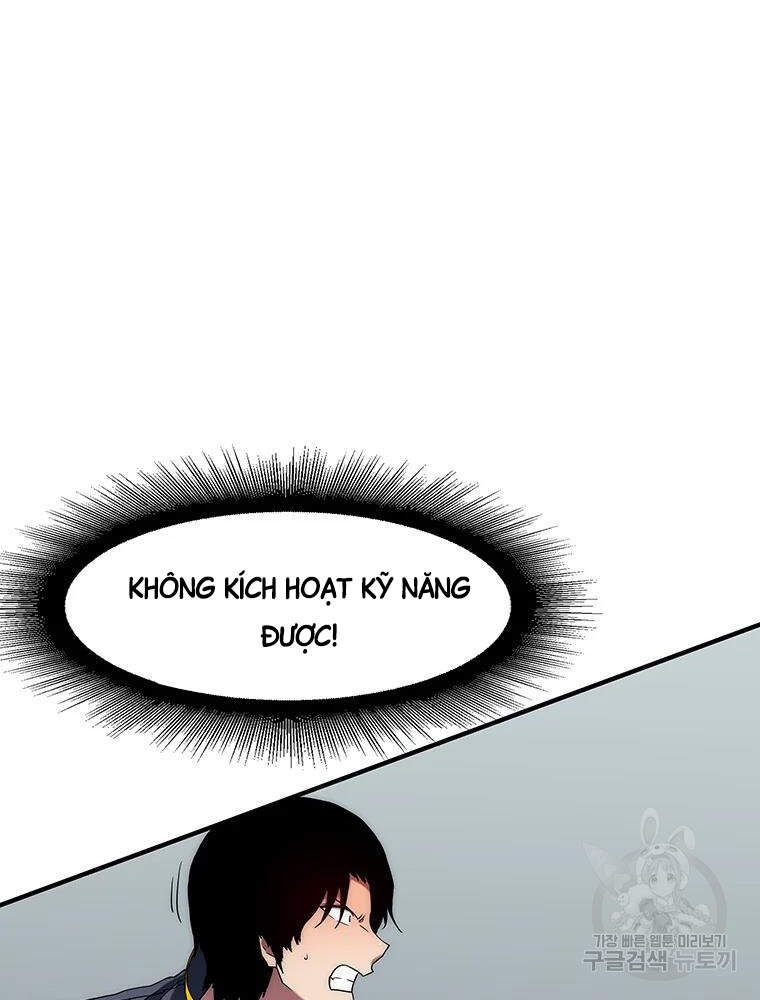 Các Chòm Sao Chỉ Chú Ý Mình Tôi Chapter 32 - 133