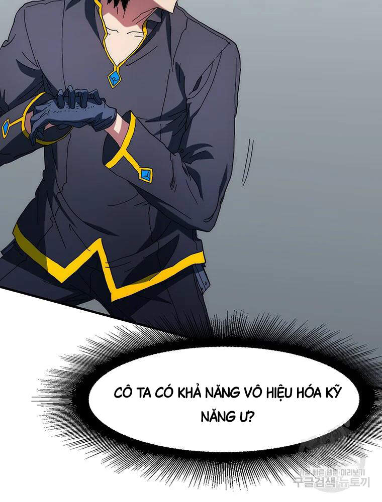 Các Chòm Sao Chỉ Chú Ý Mình Tôi Chapter 32 - 134