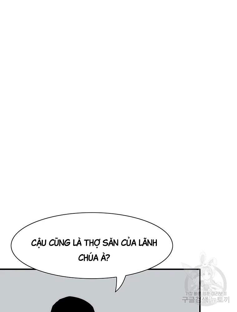 Các Chòm Sao Chỉ Chú Ý Mình Tôi Chapter 32 - 15