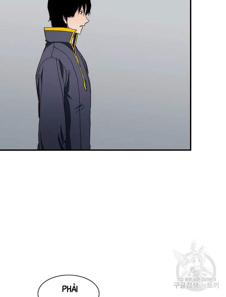 Các Chòm Sao Chỉ Chú Ý Mình Tôi Chapter 32 - 16